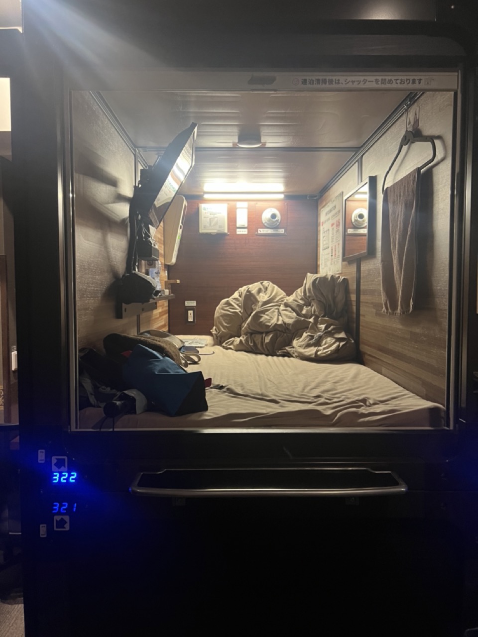 room